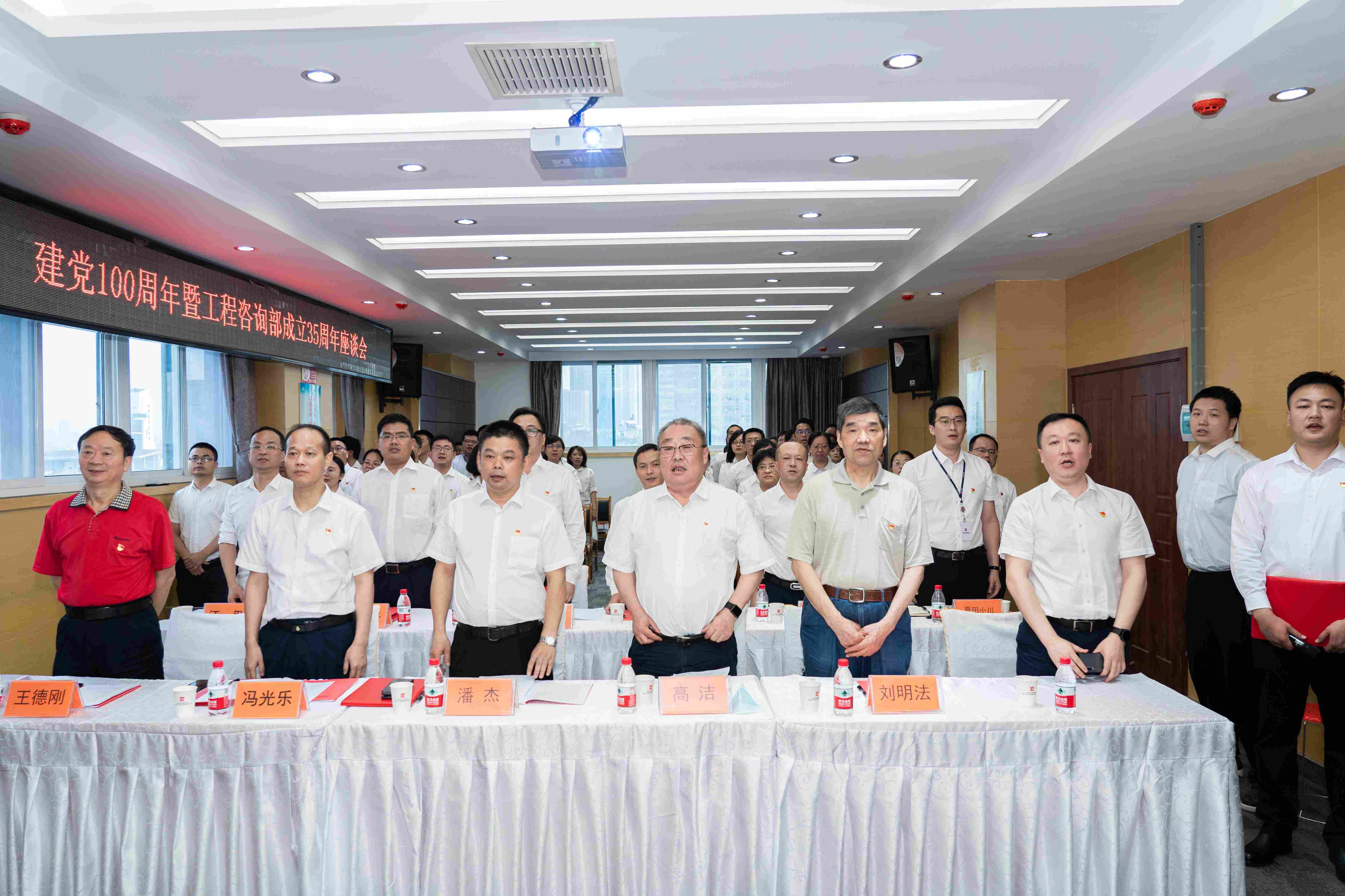 “我在咨詢(xún)部的成長(cháng)故事”座談會(huì ).jpg