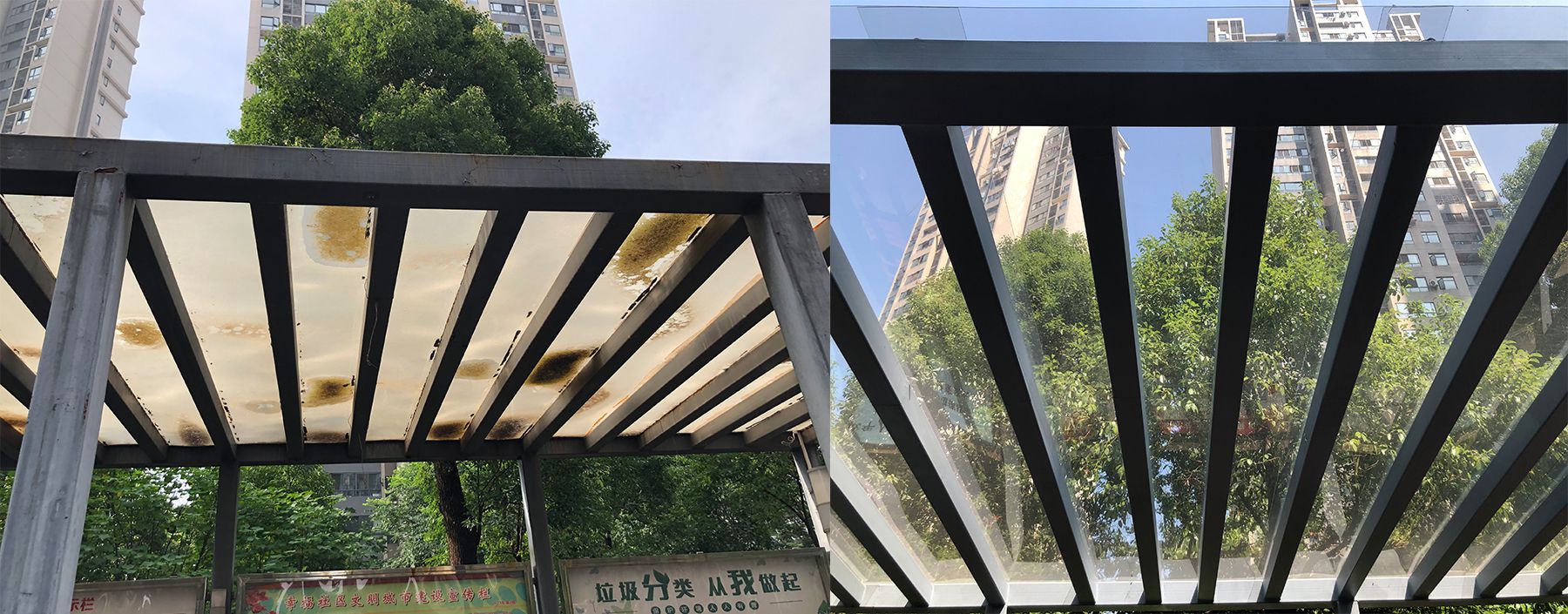 文化長(cháng)廊修復前后對比2.jpg