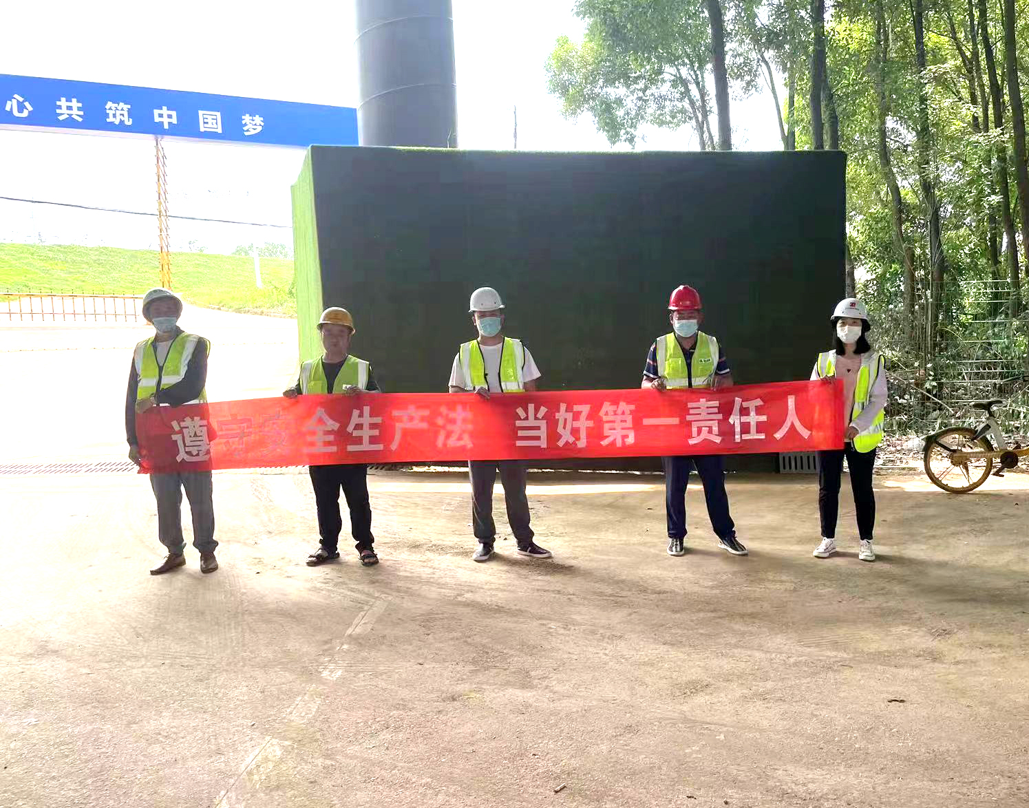 8市屬排水泵站機組配套設施改造工程監理部.png